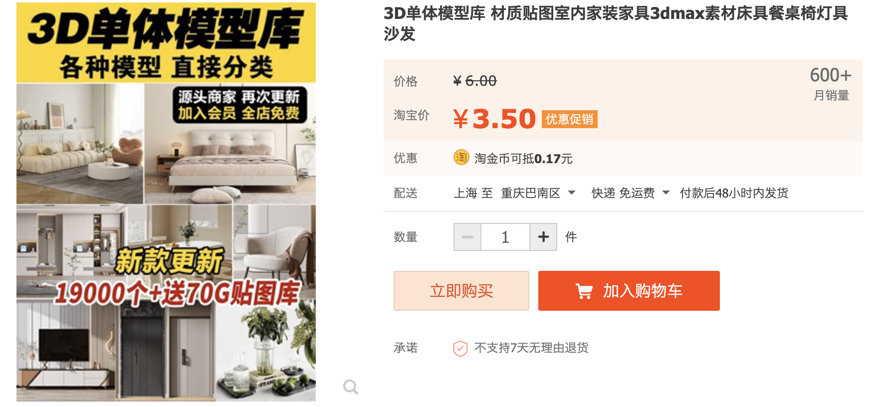 截屏2023-11-03 下午1.30.39.png