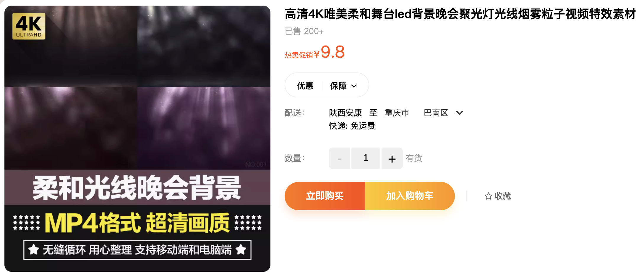 截屏2023-11-03 下午4.10.38.png