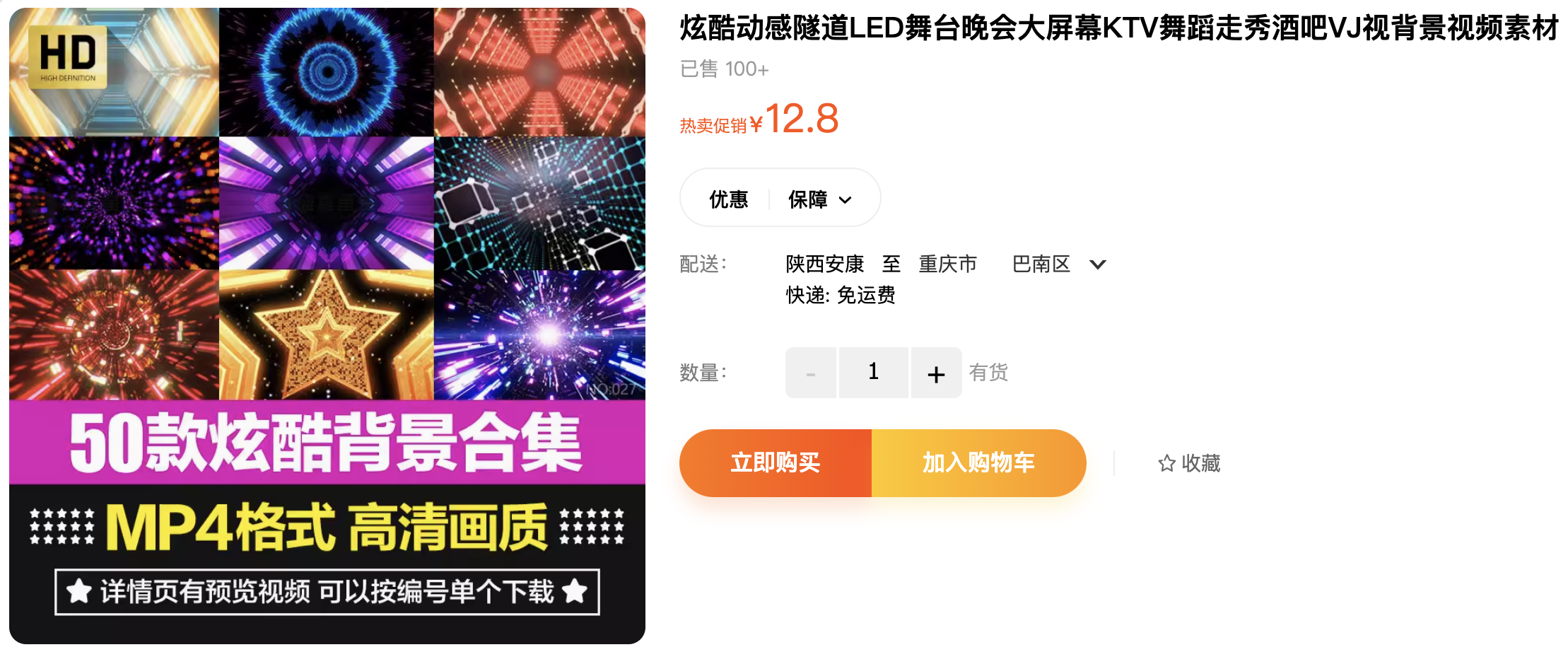 截屏2023-11-03 下午4.33.19.png