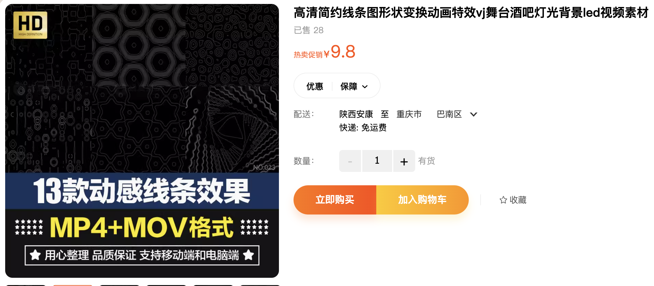 截屏2023-11-03 下午4.24.31.png