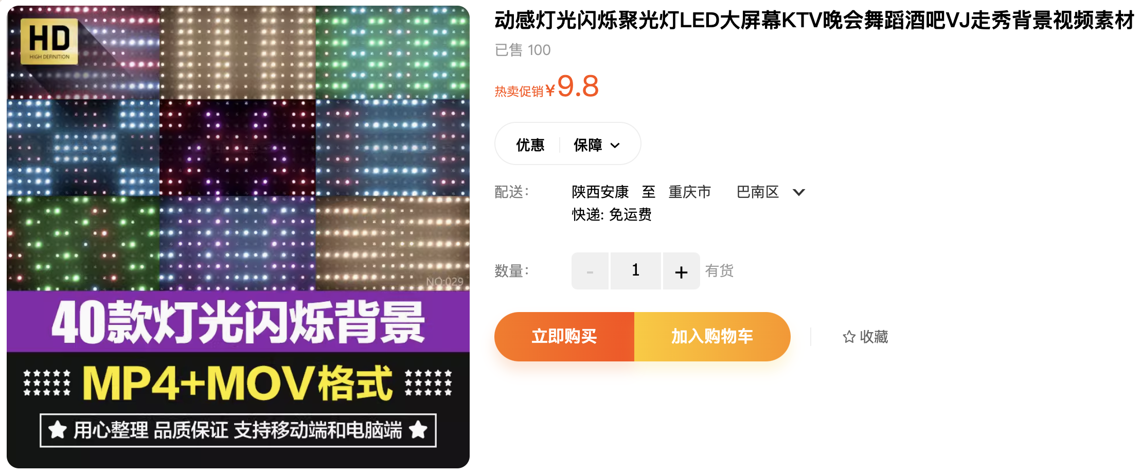 截屏2023-11-03 下午4.42.10.png