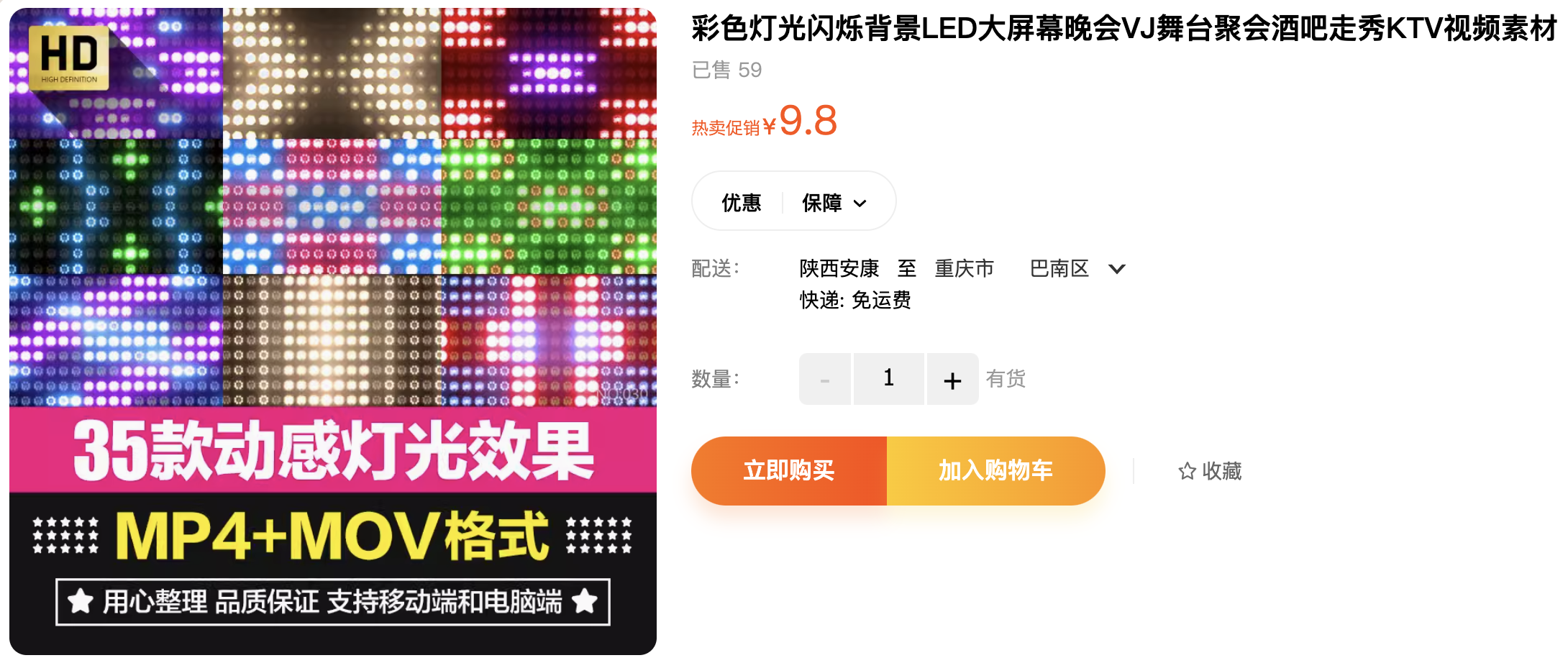 截屏2023-11-03 下午4.49.07.png