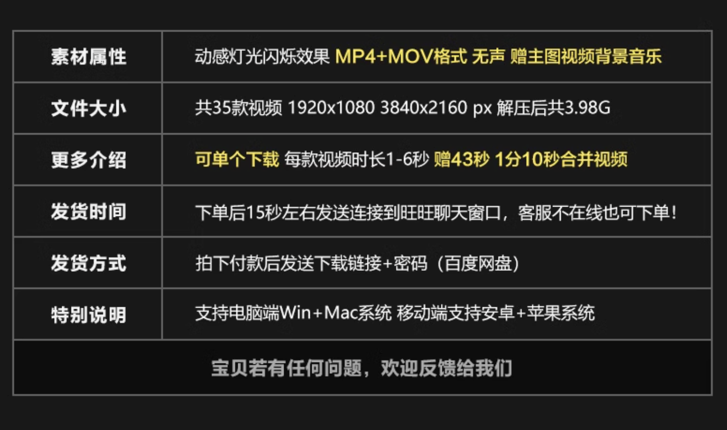 截屏2023-11-03 下午4.53.05.png