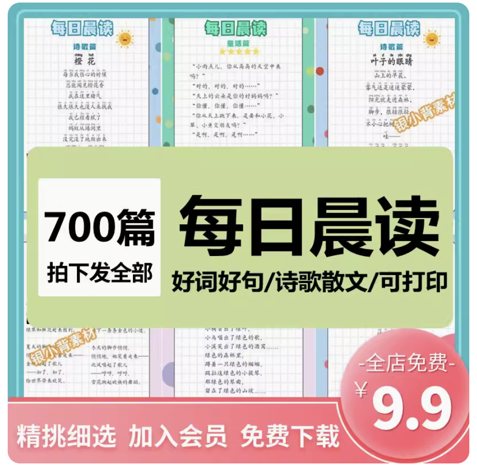 截屏2023-11-03 下午8.05.36.png