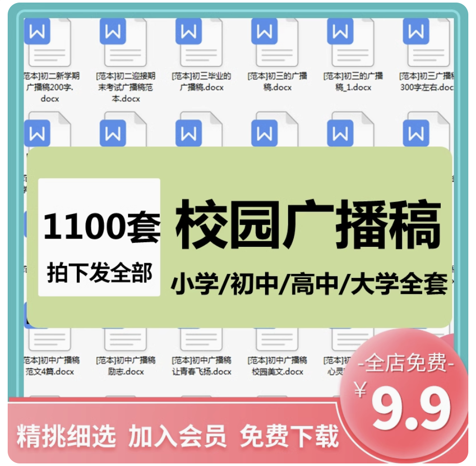 截屏2023-11-03 下午8.09.07.png