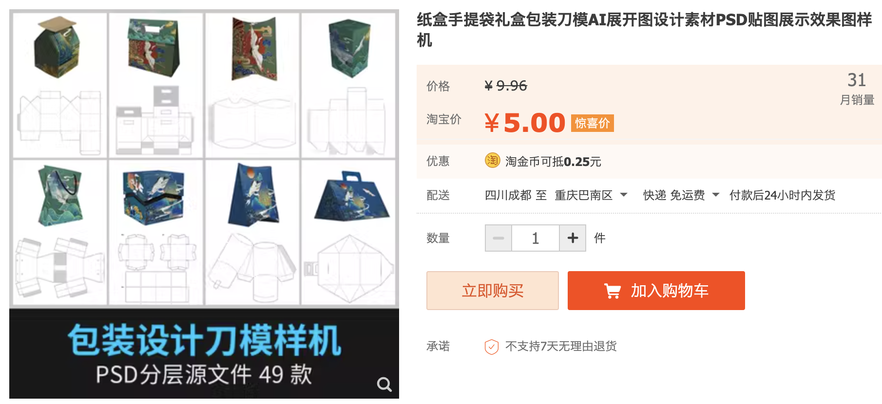 截屏2023-11-04 下午2.57.04.png