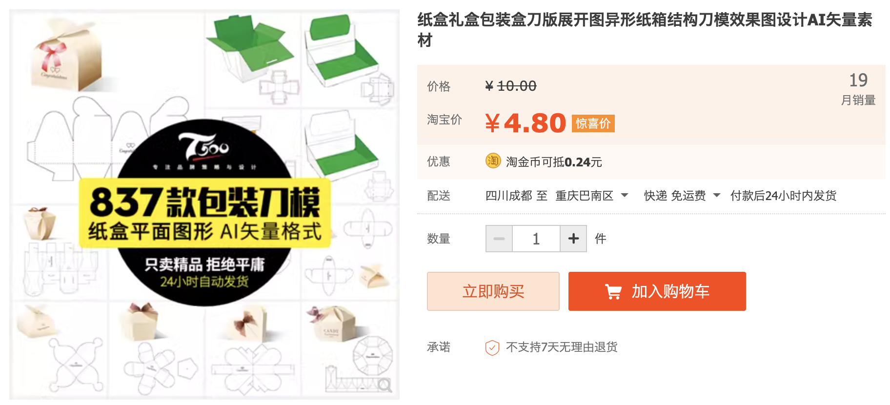 截屏2023-11-04 下午3.18.18.png