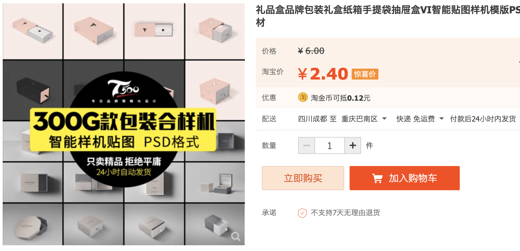 截屏2023-11-04 下午3.22.13.png