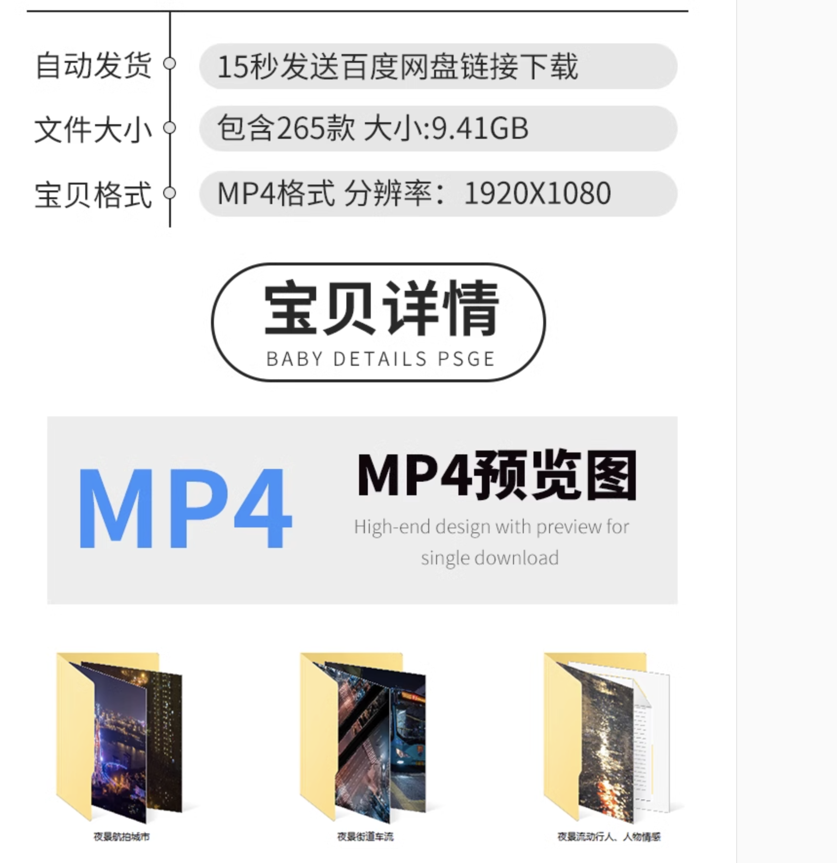 截屏2023-11-04 下午3.49.05.png