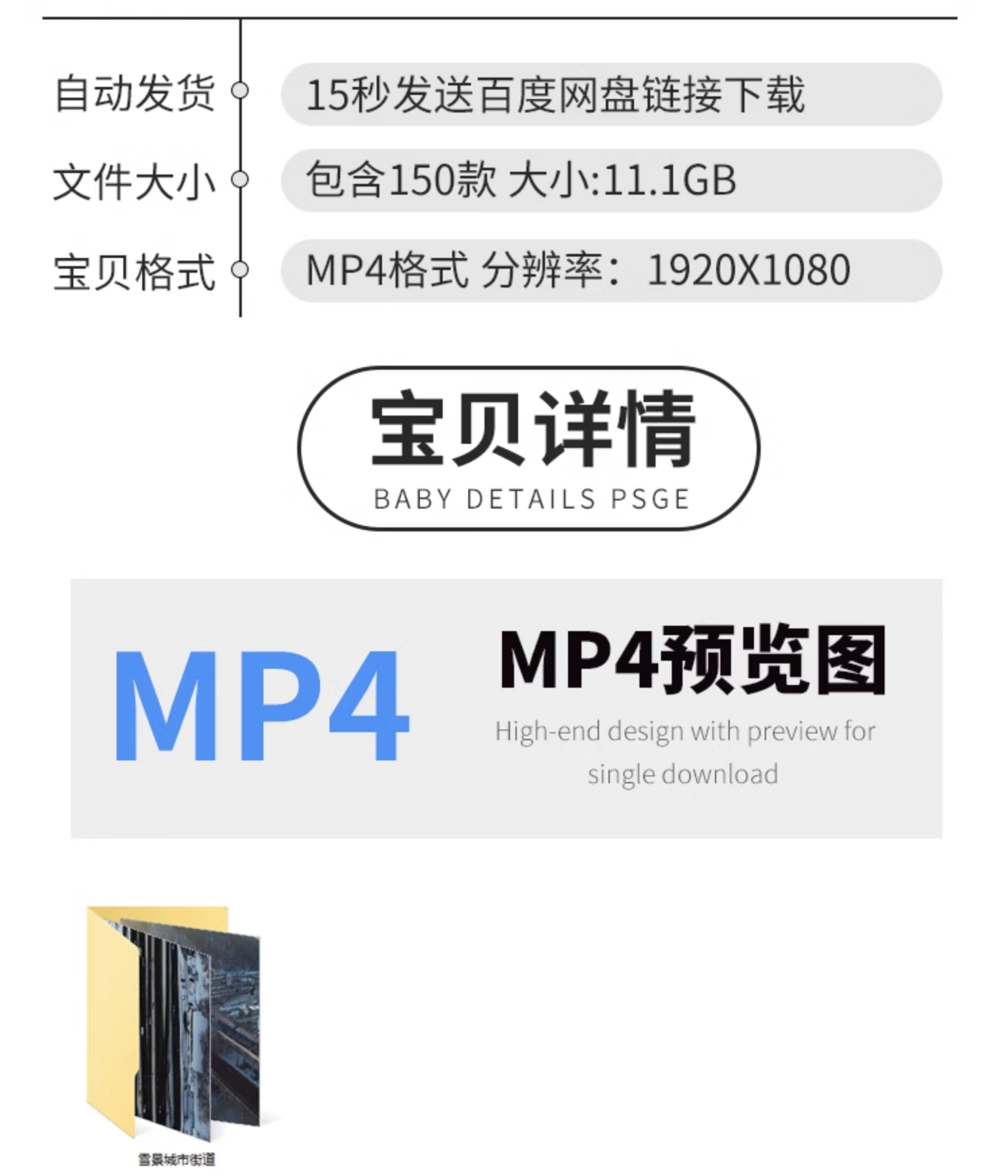 截屏2023-11-04 下午4.01.25.png