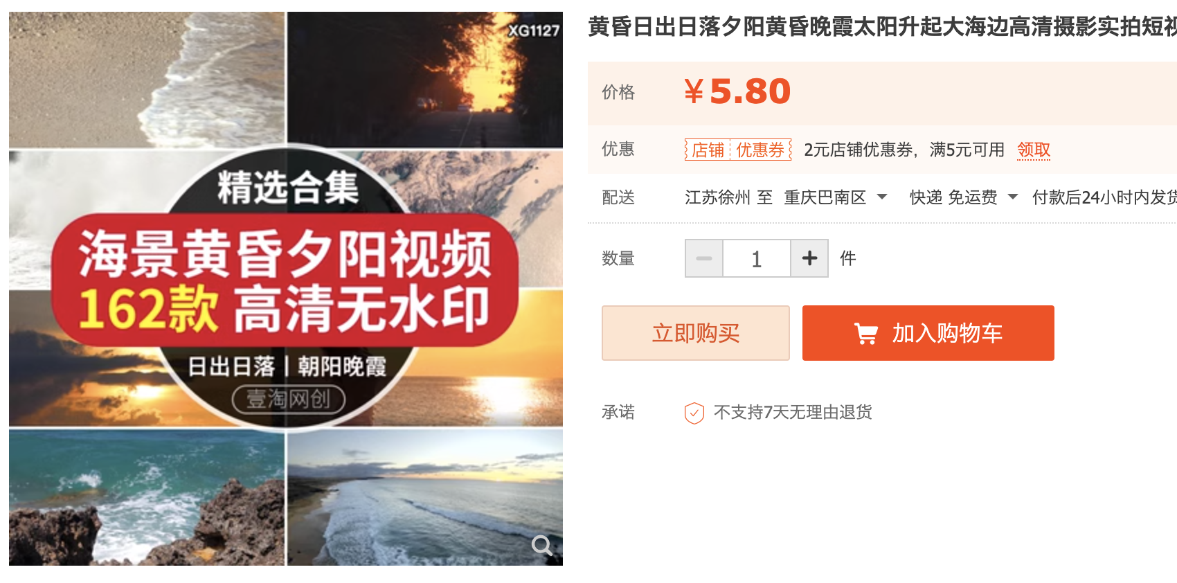 截屏2023-11-04 下午4.03.18.png