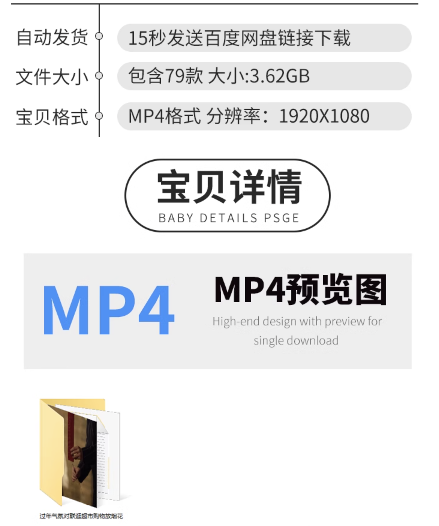 截屏2023-11-04 下午4.05.50.png