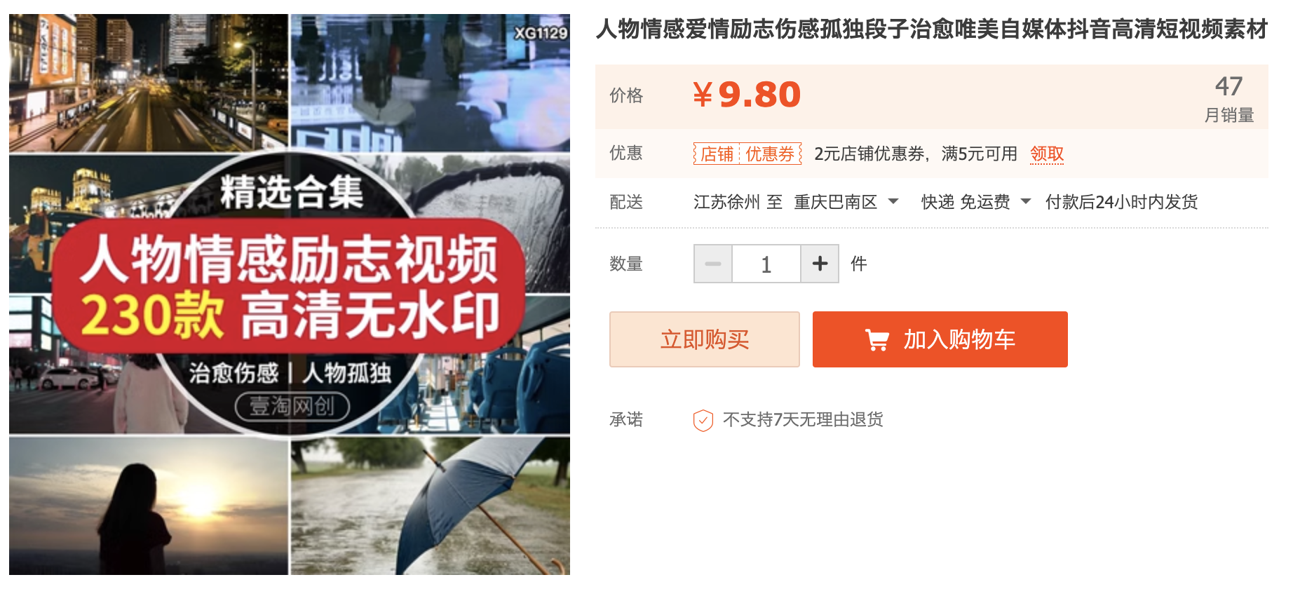 截屏2023-11-04 下午4.07.17.png