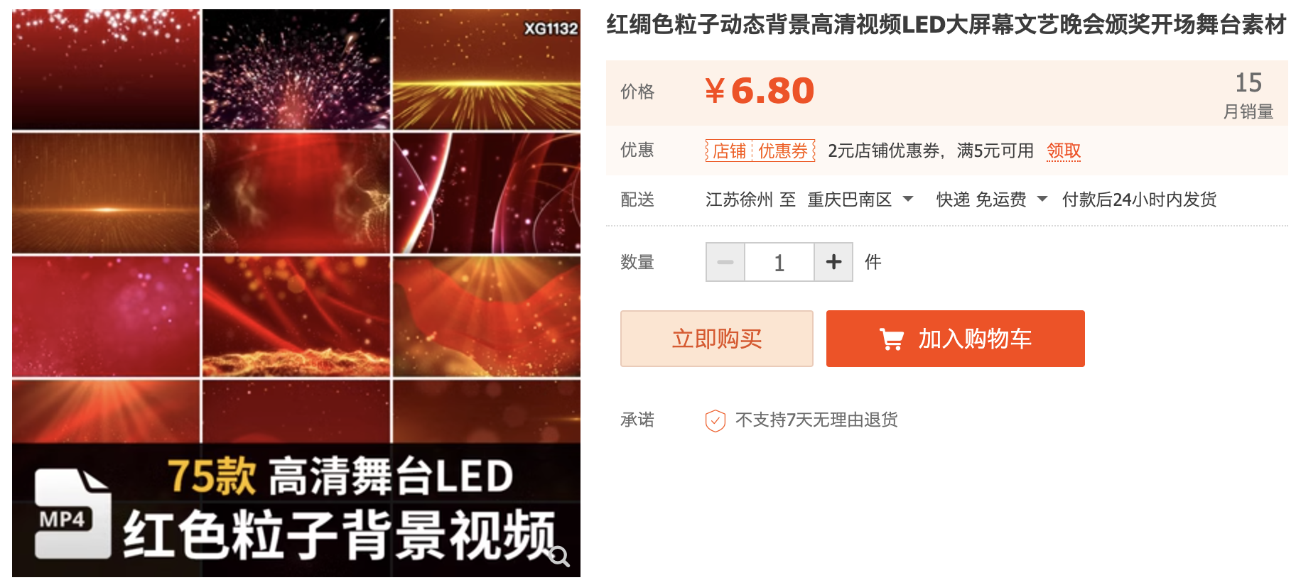 截屏2023-11-04 下午4.16.24.png