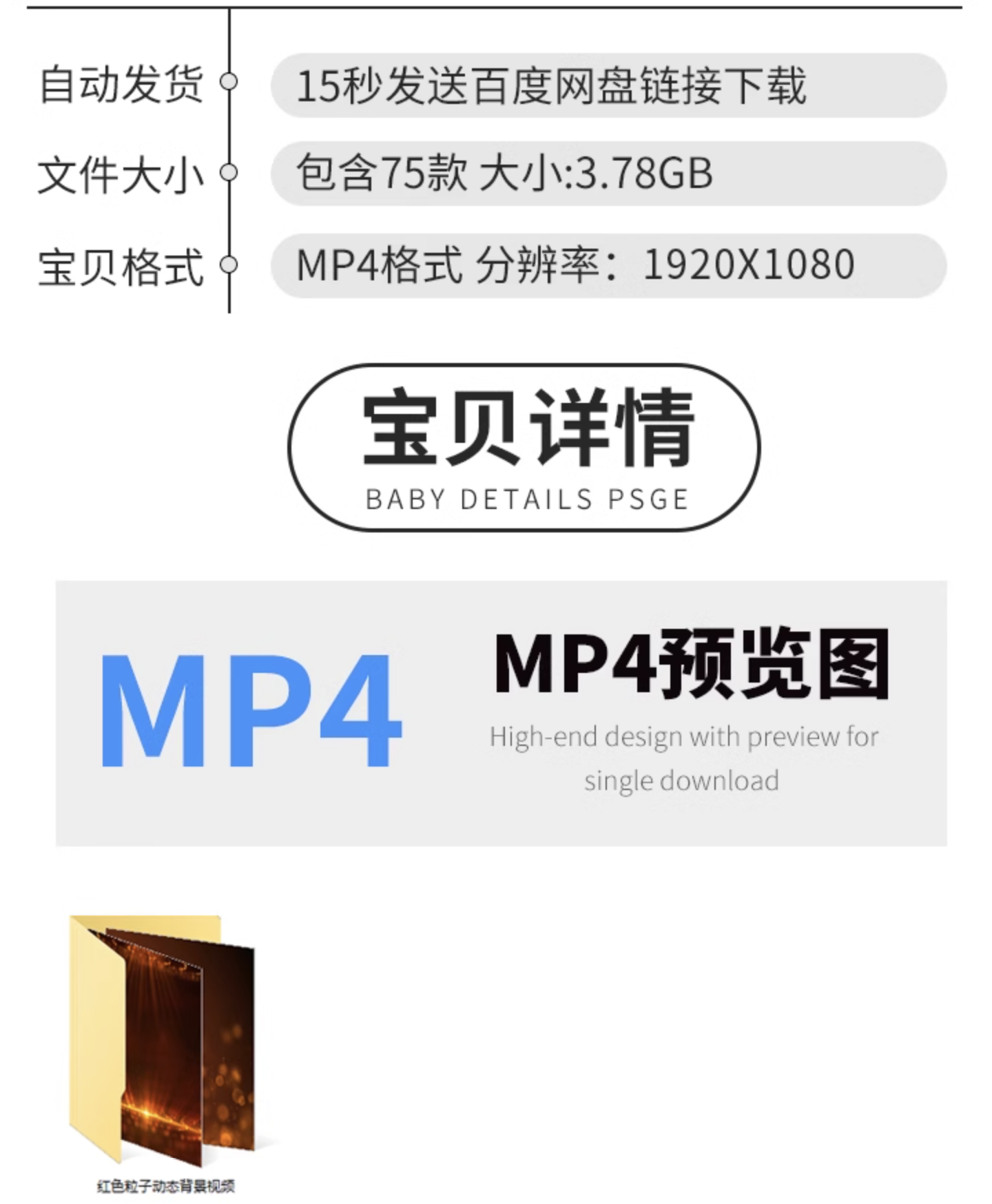 截屏2023-11-04 下午4.15.53.png