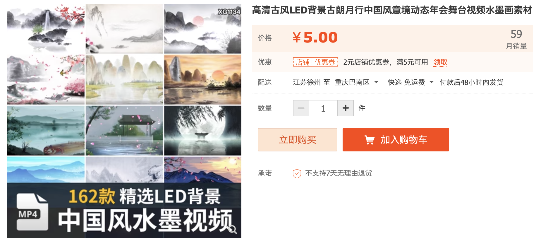 截屏2023-11-04 下午4.20.47.png