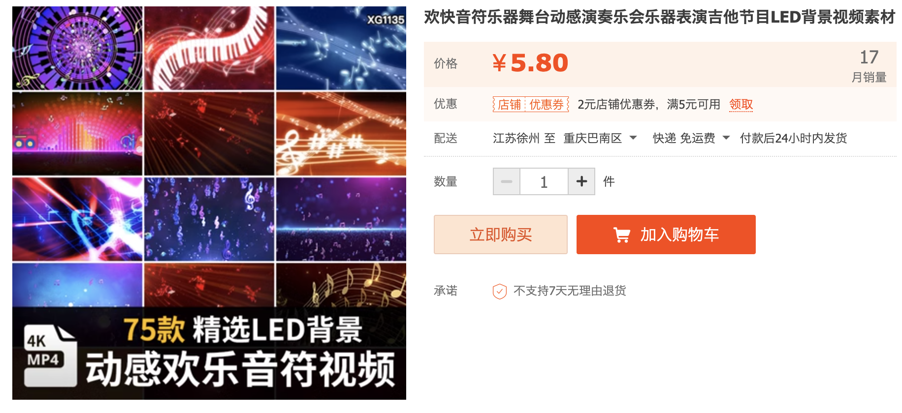 截屏2023-11-04 下午4.22.20.png