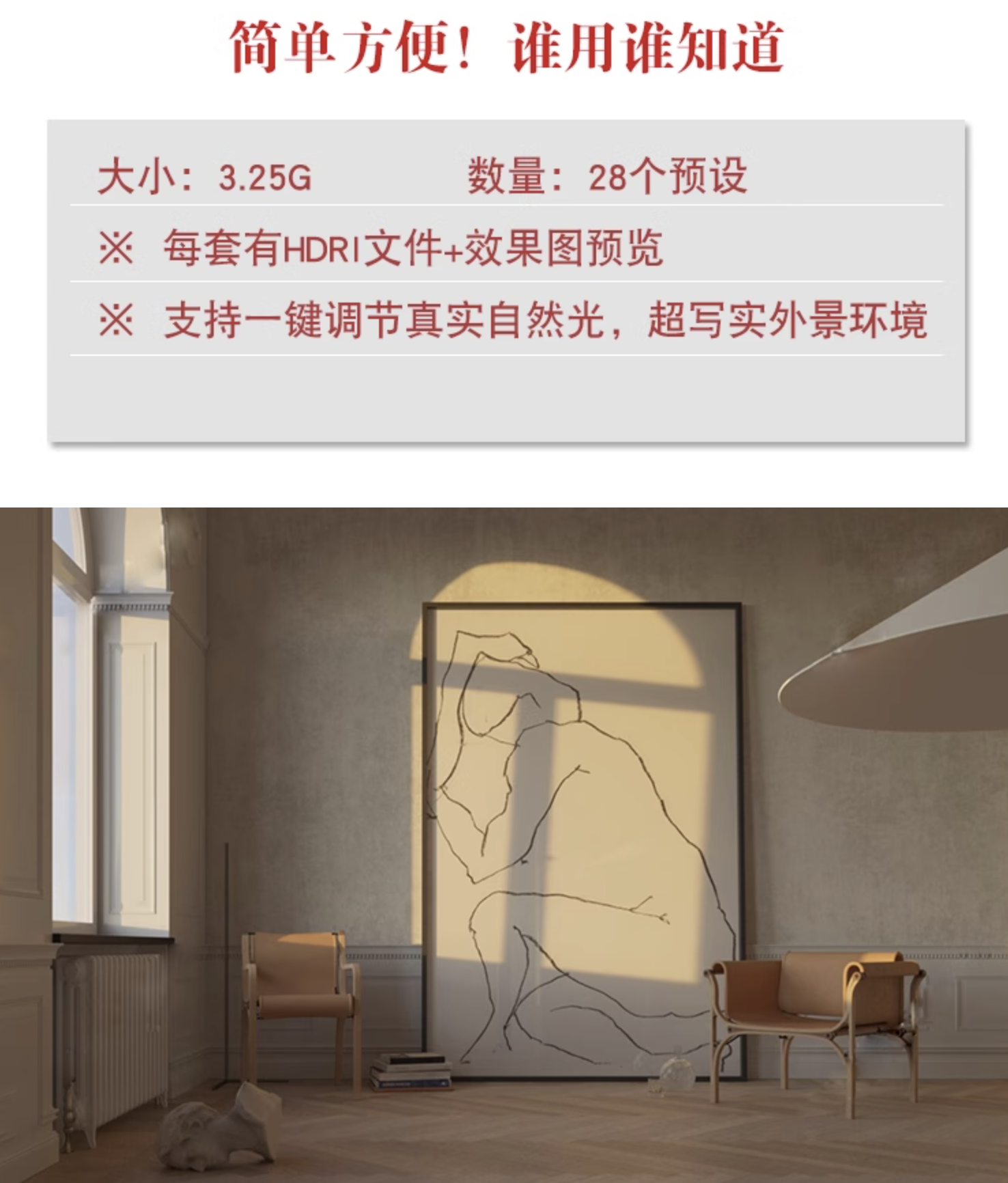 截屏2023-11-04 下午4.52.27.png