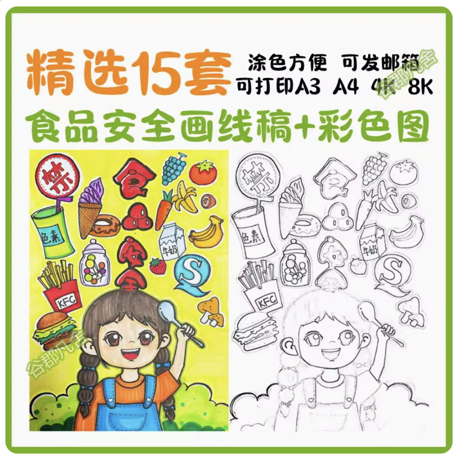 截屏2023-11-04 下午9.17.42.png