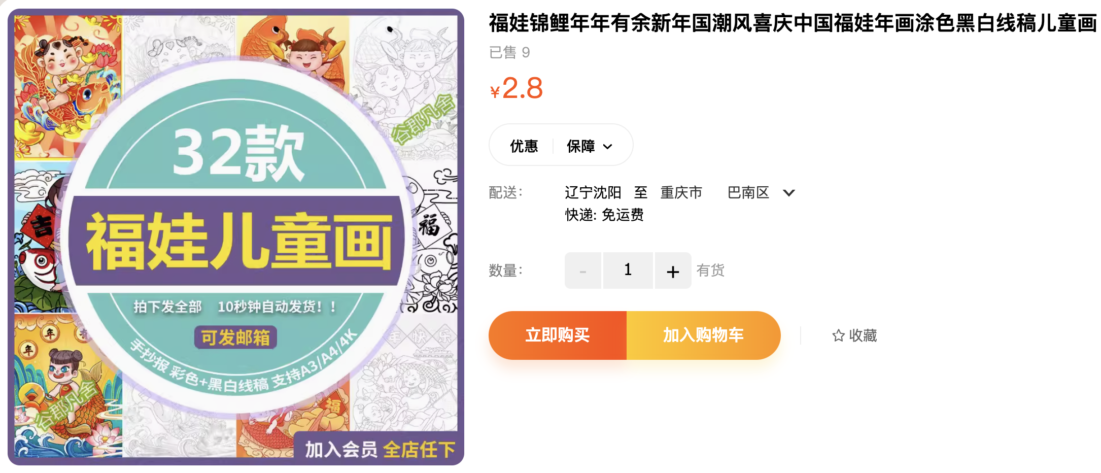 截屏2023-11-04 下午9.20.11.png