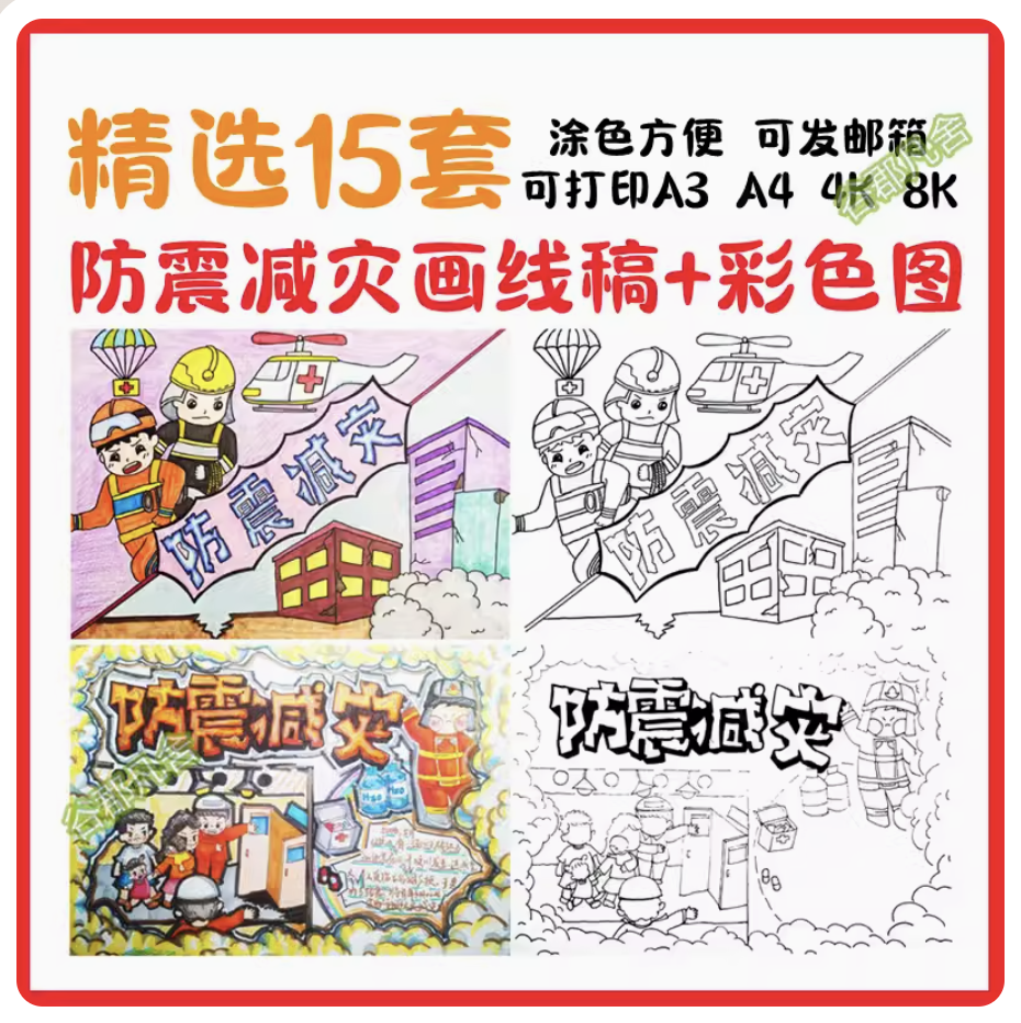 截屏2023-11-04 下午9.21.57.png