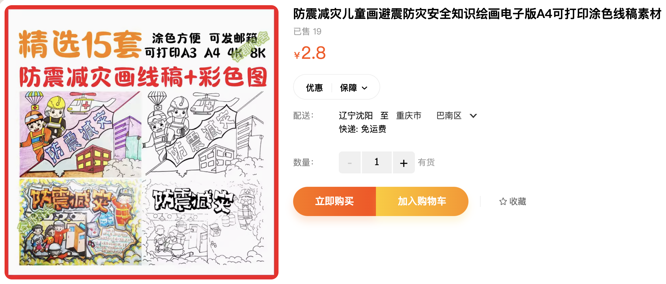 截屏2023-11-04 下午9.21.50.png