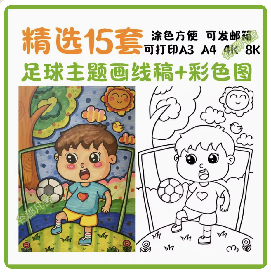 截屏2023-11-04 下午9.24.54.png