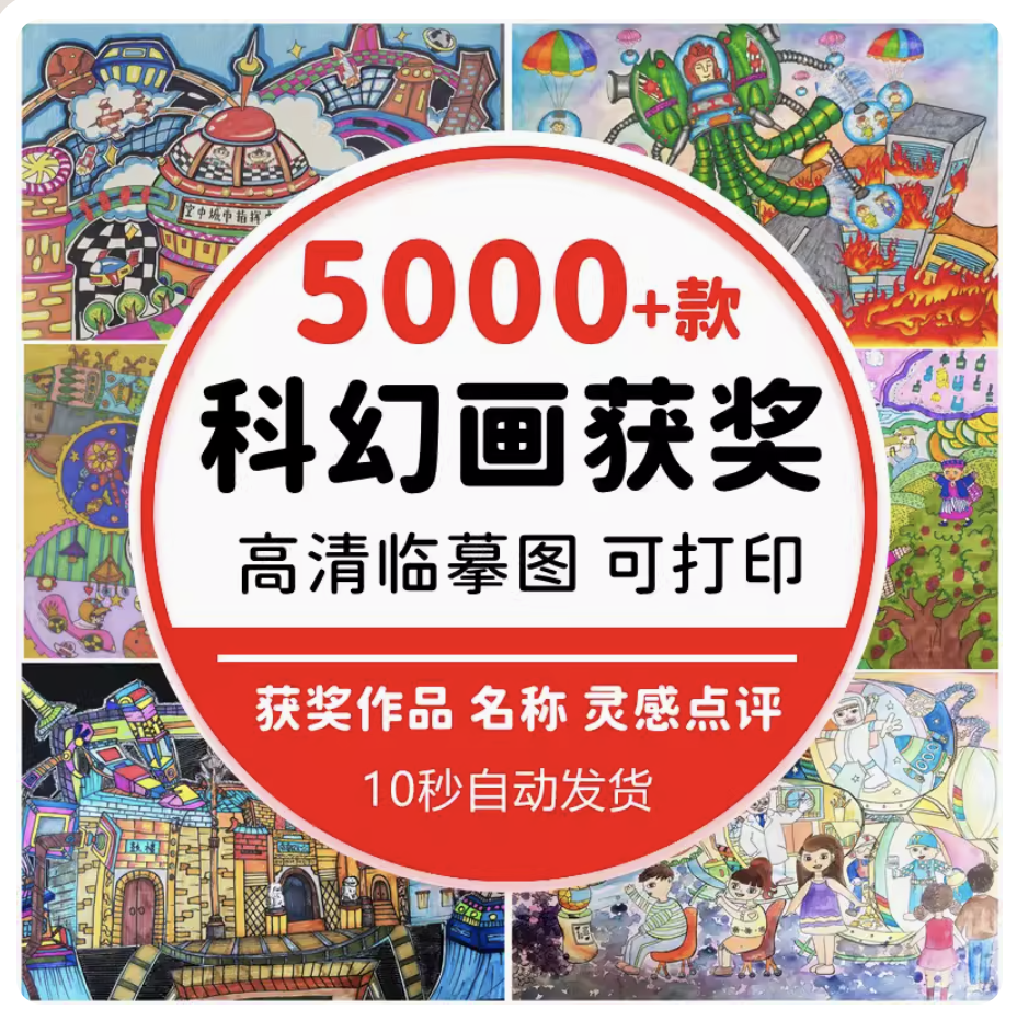 截屏2023-11-04 下午9.26.52.png