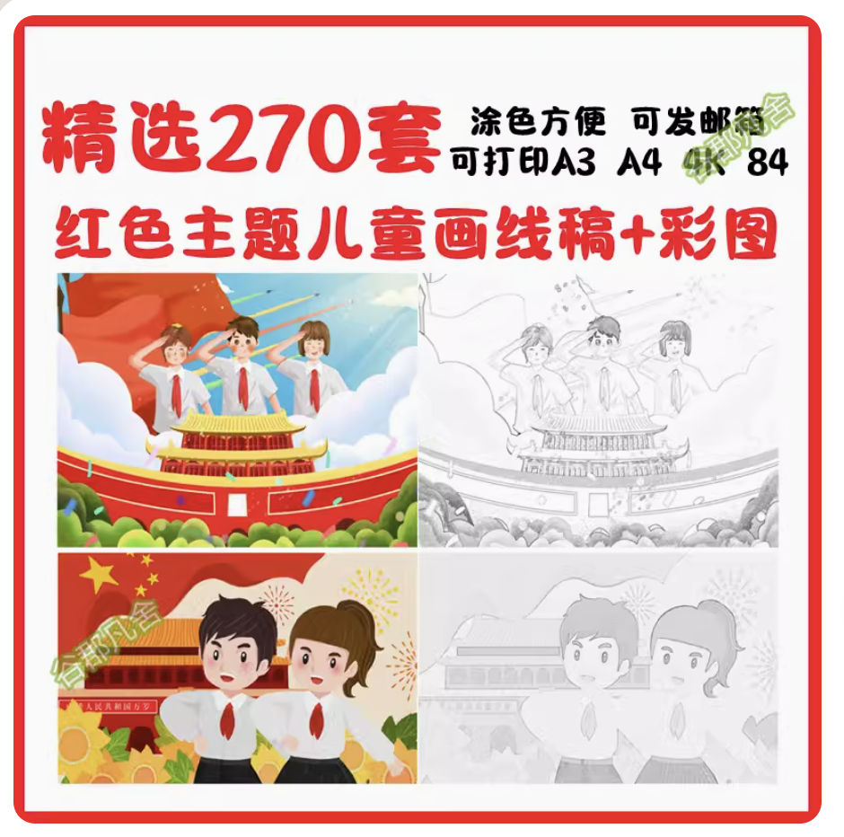 截屏2023-11-04 下午9.34.31.png