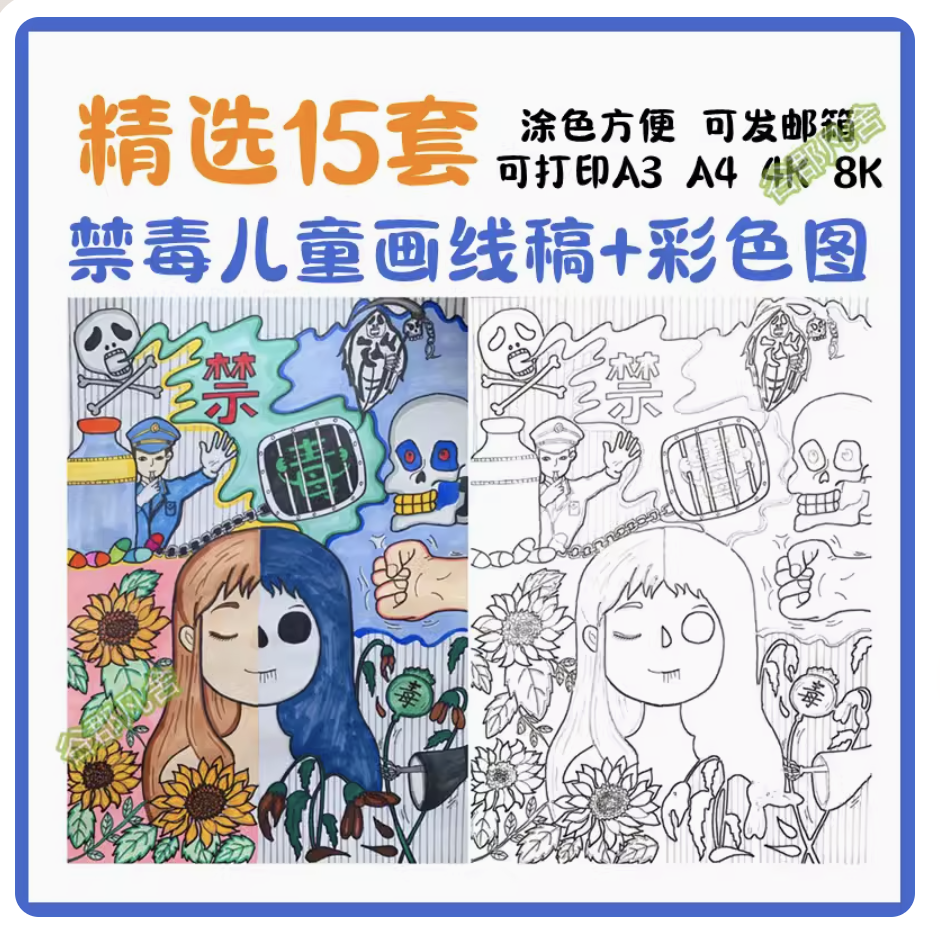 截屏2023-11-04 下午9.36.00.png