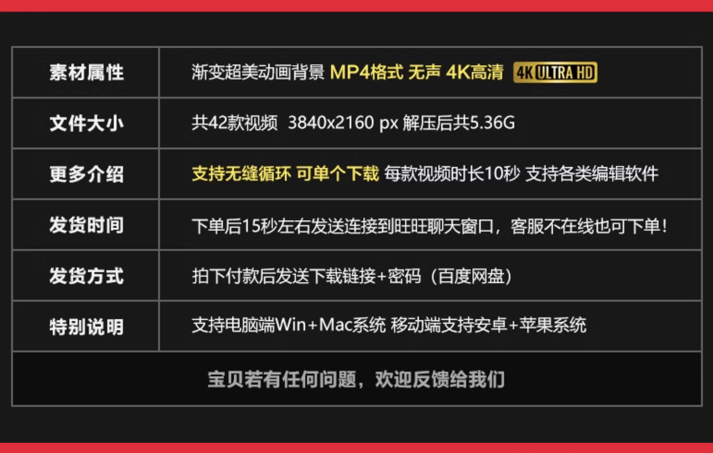 截屏2023-11-04 下午9.48.45.png