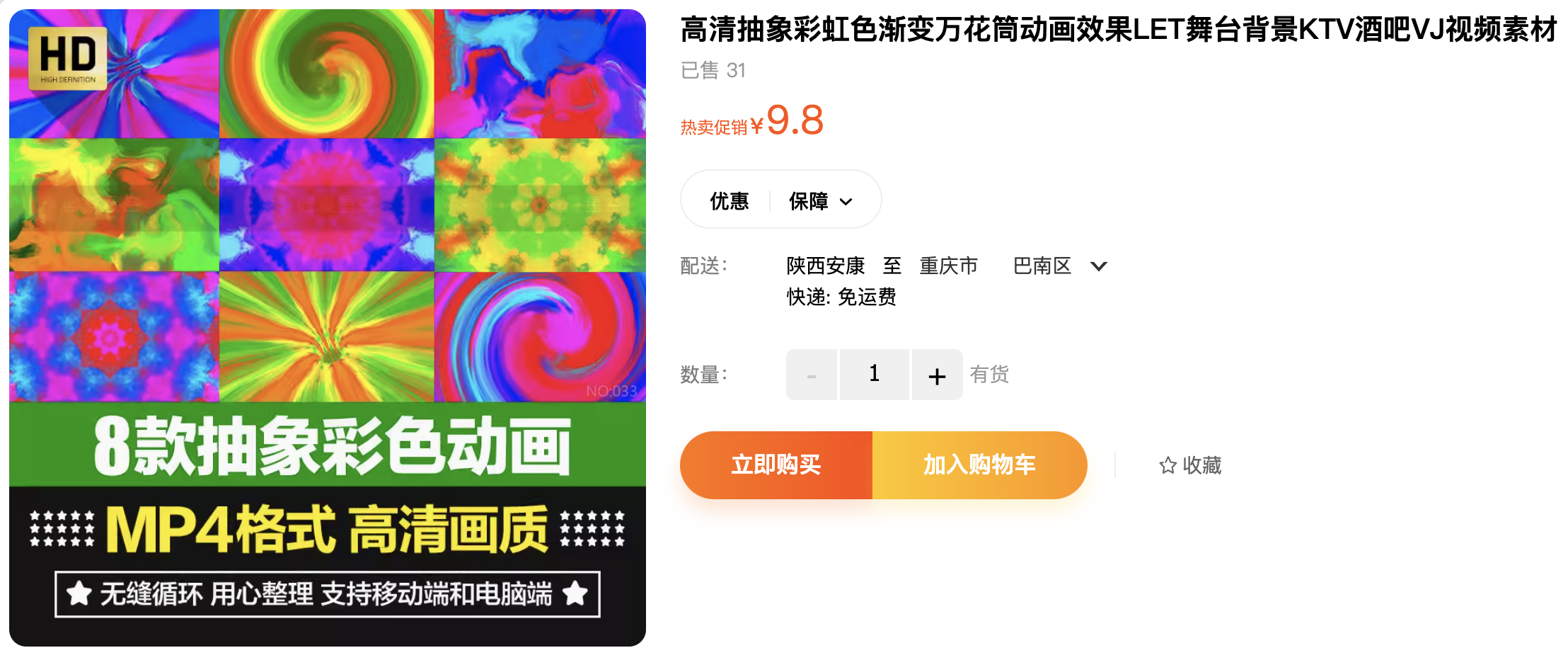 截屏2023-11-04 下午9.56.55.png