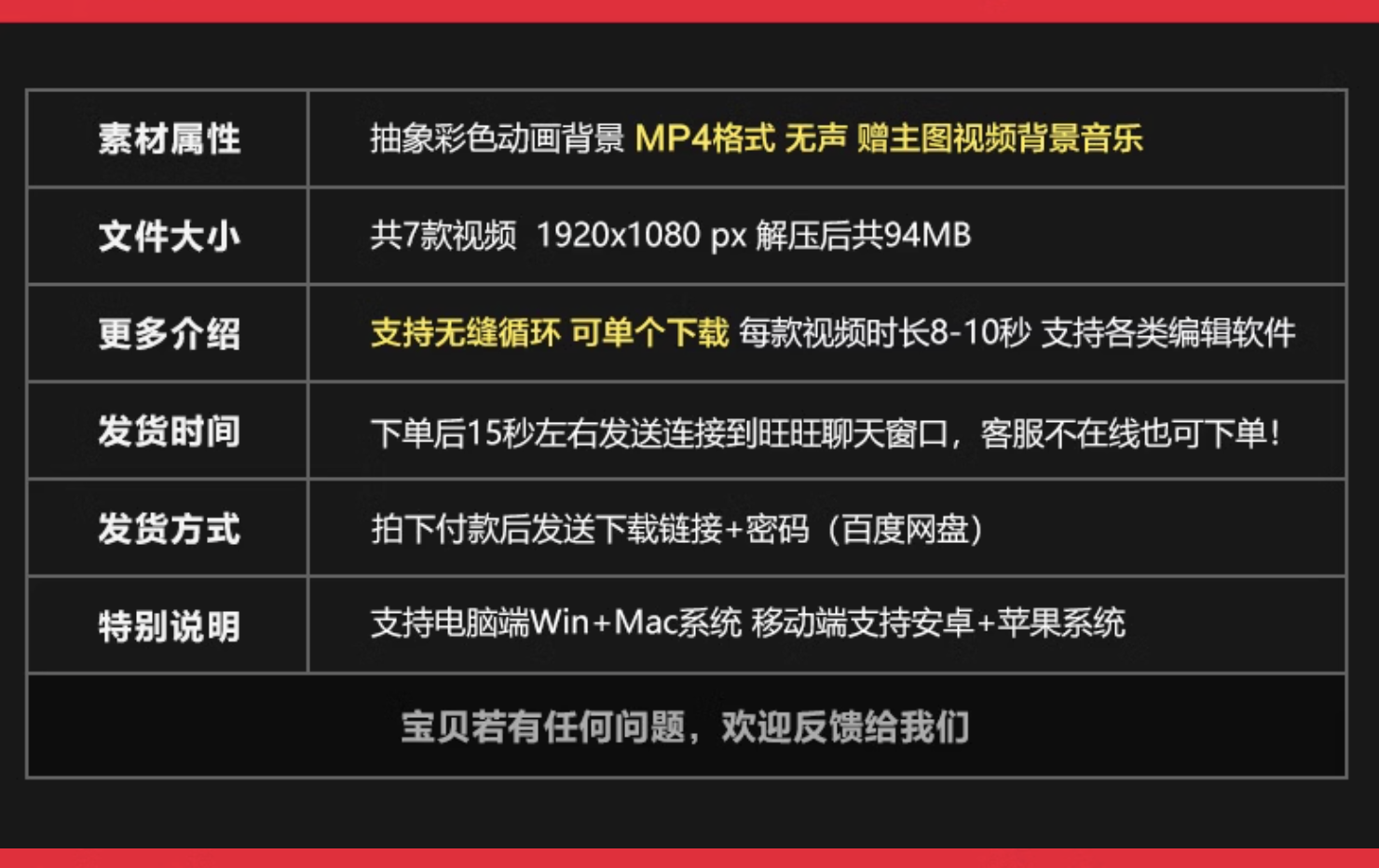 截屏2023-11-04 下午9.57.34.png