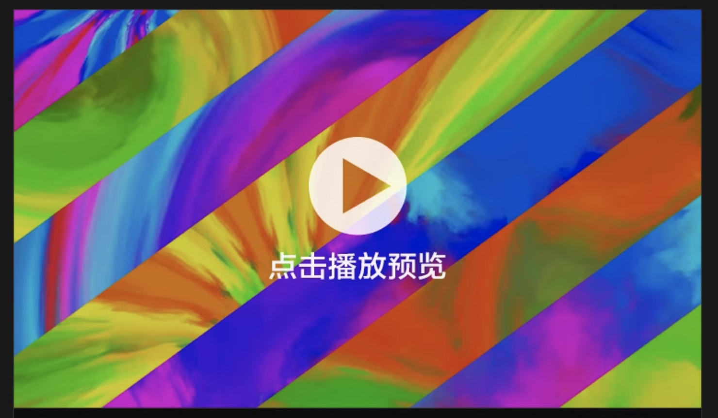 截屏2023-11-04 下午9.59.03.png