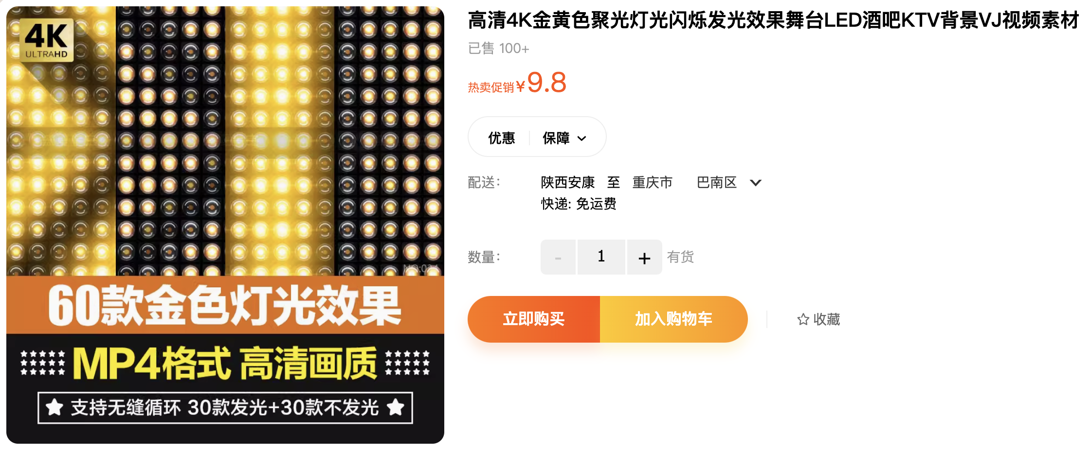 截屏2023-11-04 下午10.00.24.png