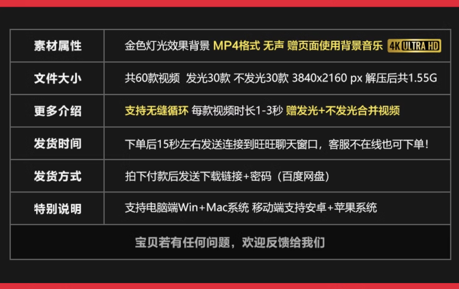 截屏2023-11-04 下午10.00.39.png