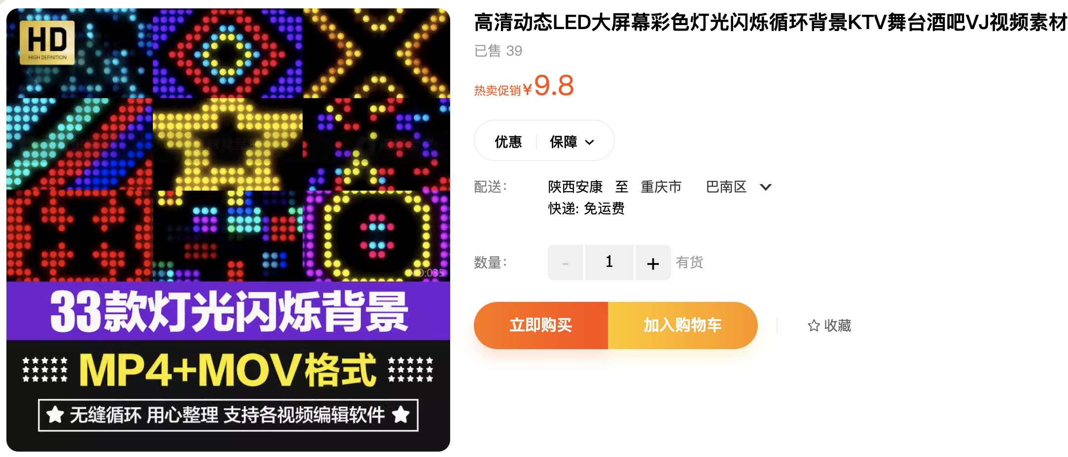 截屏2023-11-04 下午10.05.31.png