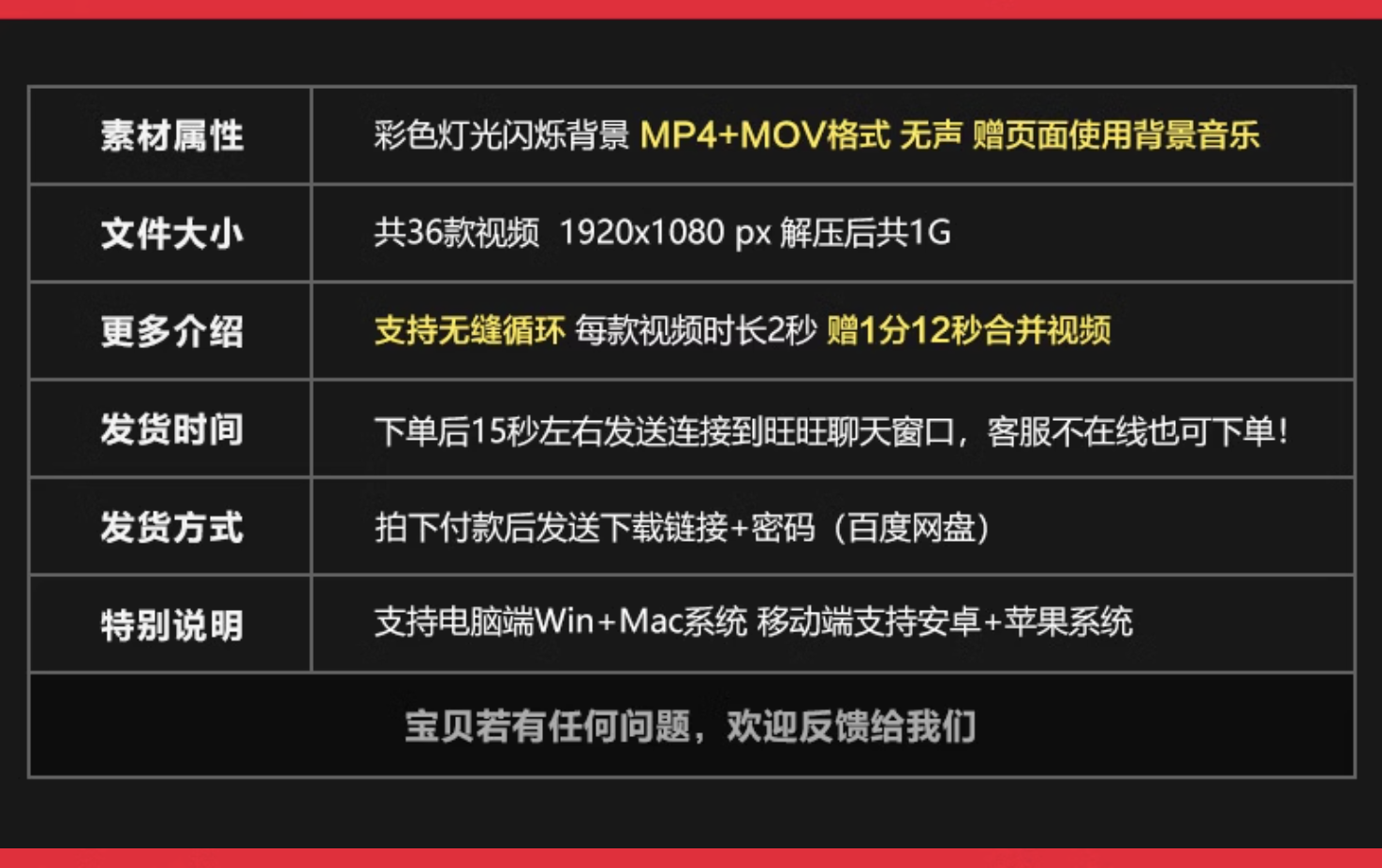 截屏2023-11-04 下午10.05.15.png