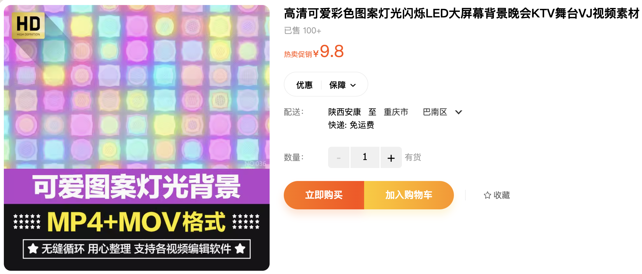 截屏2023-11-04 下午10.06.51.png