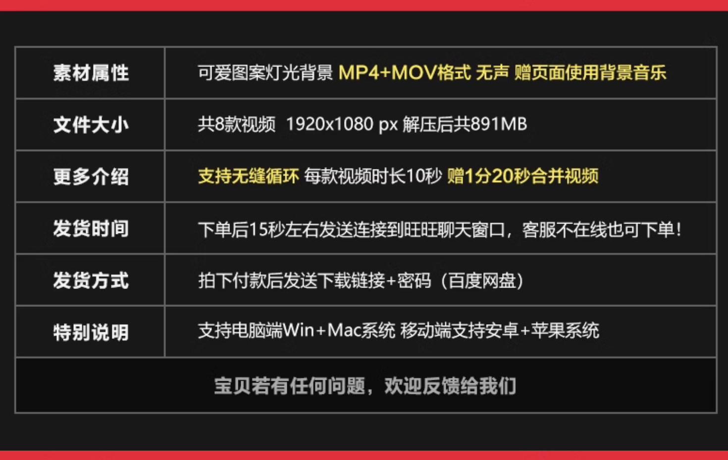 截屏2023-11-04 下午10.07.05.png