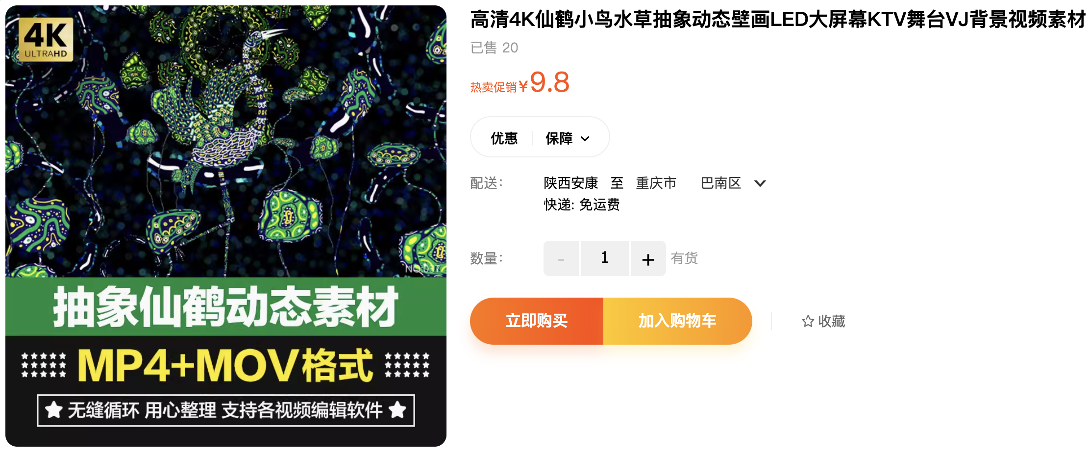 截屏2023-11-04 下午10.08.52.png