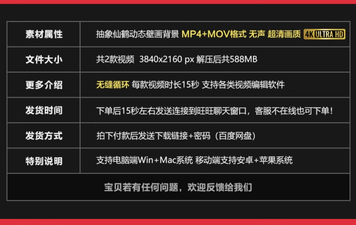 截屏2023-11-04 下午10.08.28.png