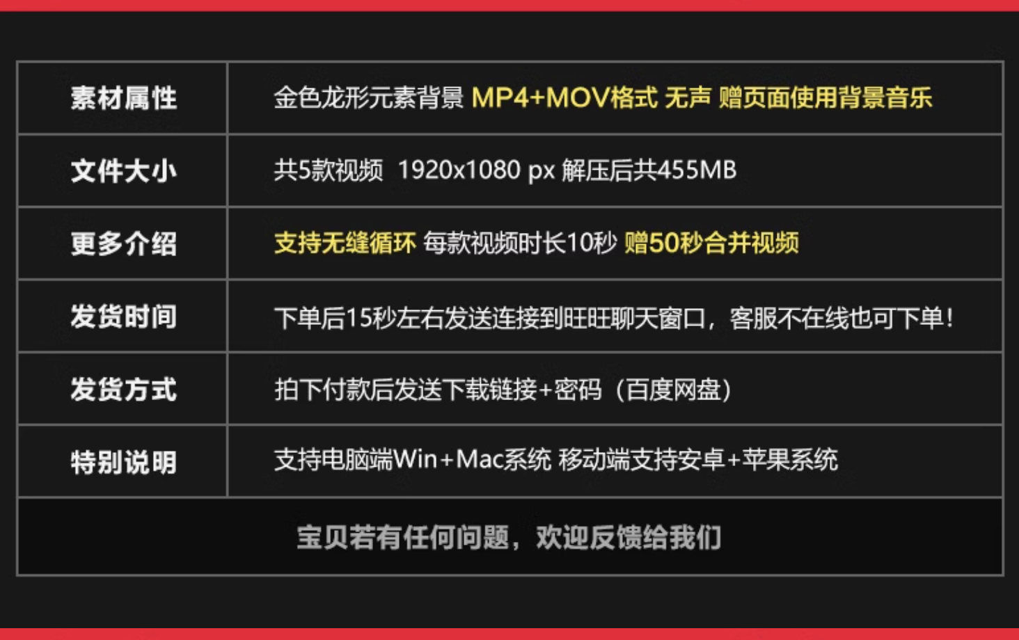 截屏2023-11-04 下午10.15.25.png