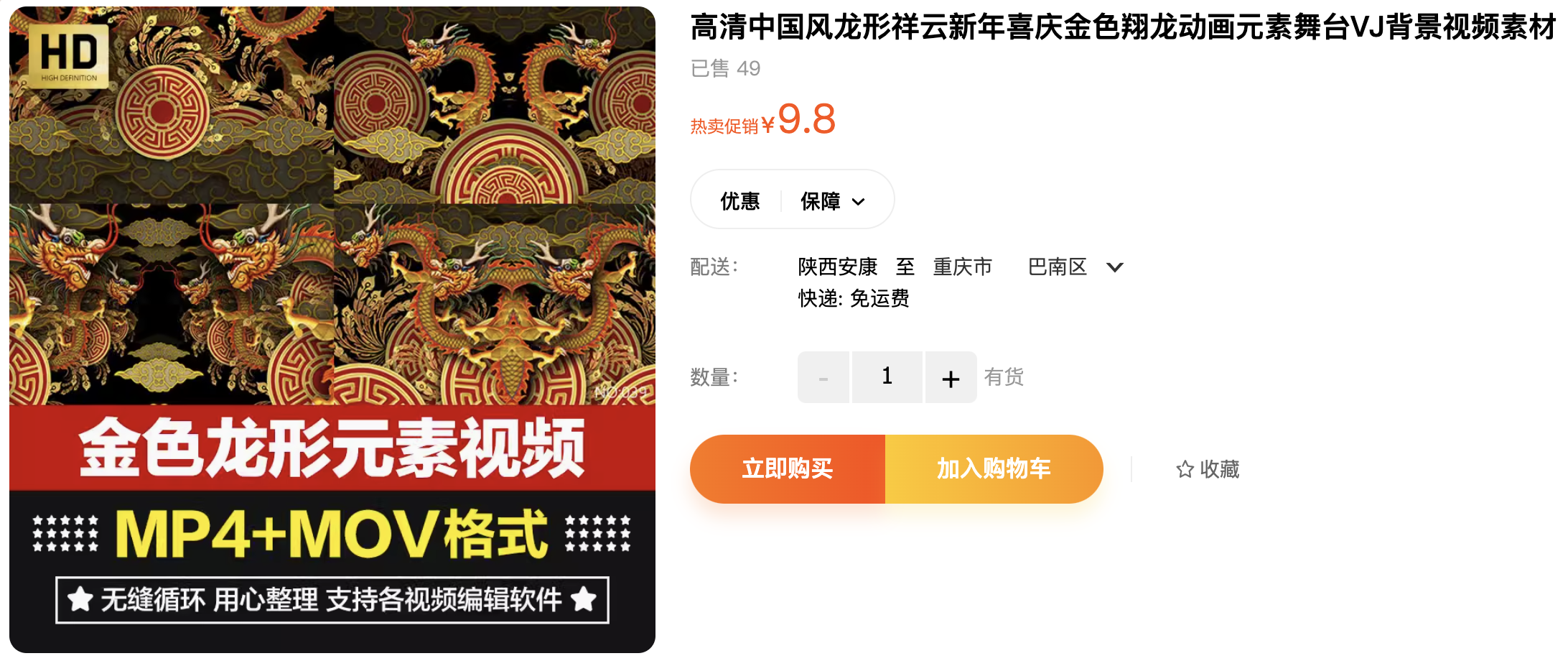 截屏2023-11-04 下午10.15.49.png