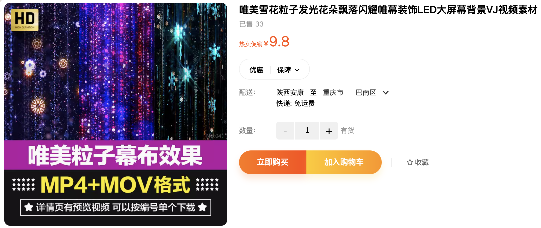 截屏2023-11-04 下午10.17.27.png