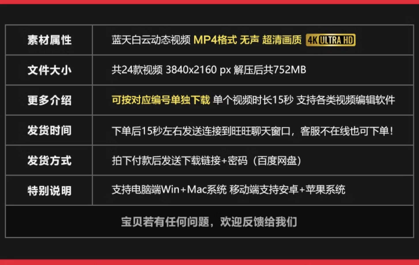 截屏2023-11-04 下午10.21.11.png