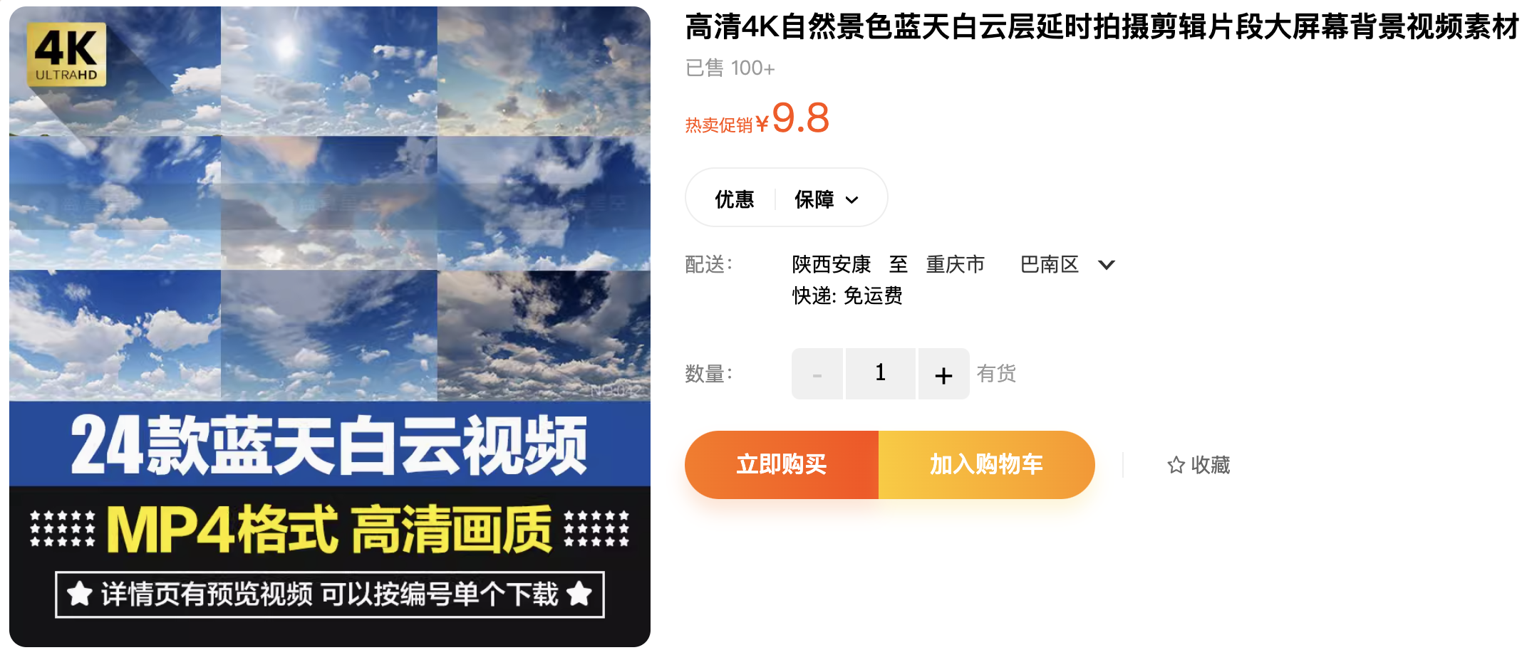 截屏2023-11-04 下午10.21.29.png