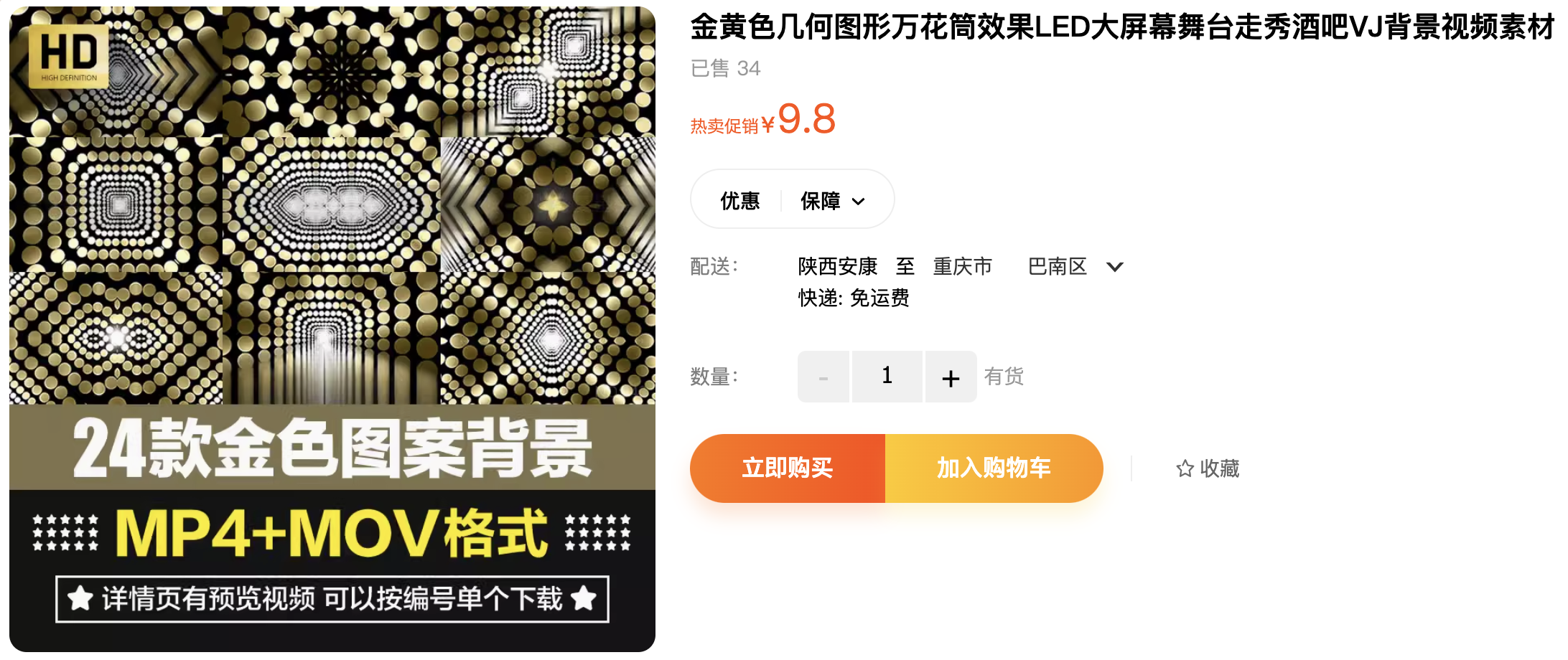 截屏2023-11-04 下午10.23.30.png