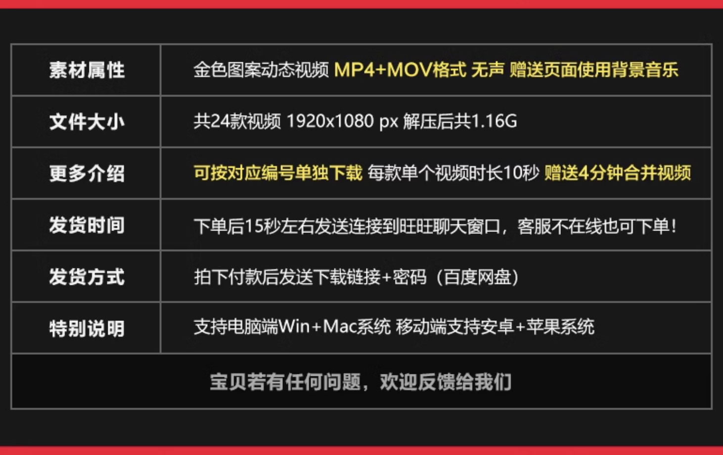 截屏2023-11-04 下午10.23.50.png