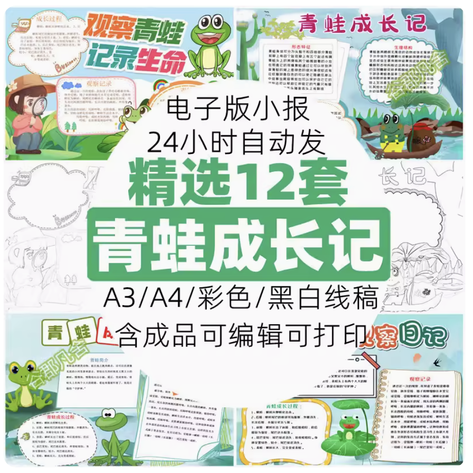 截屏2023-11-05 上午9.15.35.png